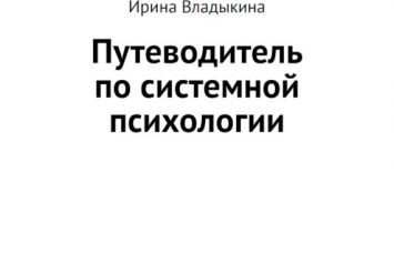 Фрагмент 1