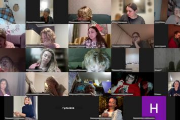 Вебинар «Код отношений». Кадр 2.